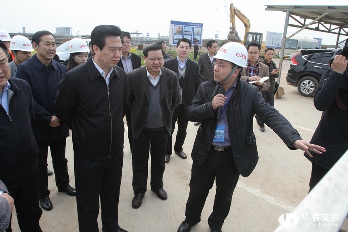 省委常委、市委書記黃楚平調(diào)研白洋港口新區(qū).jpg