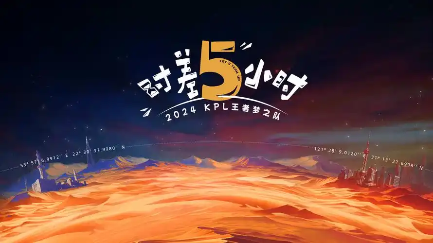 朵朵影视 动漫新番